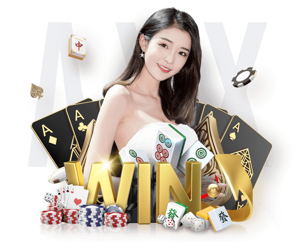 pg官方网站v5.6.251