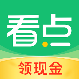 夺冠？雷霆一度领先20+的场次已达到40场，追平去年凯尔特人