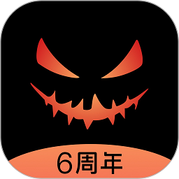 百发百中！德文
